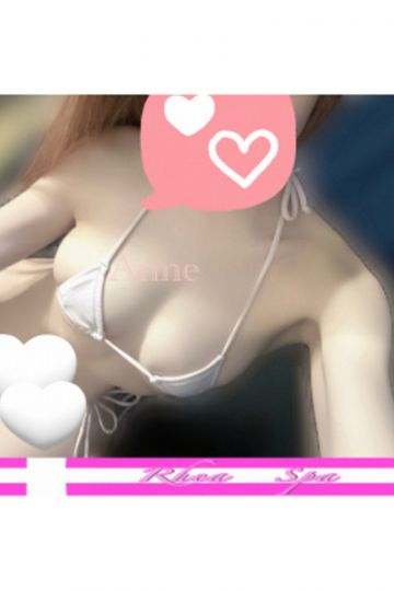 酢乙女あん