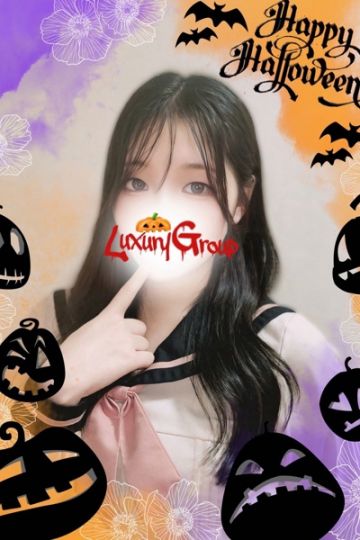 うみ
