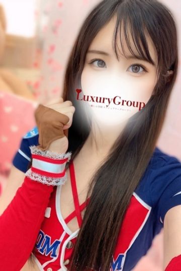 ゆずは