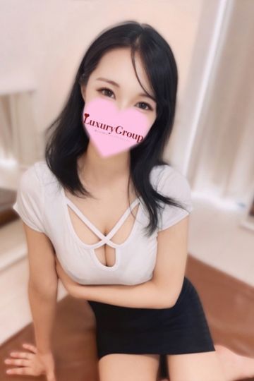 かな