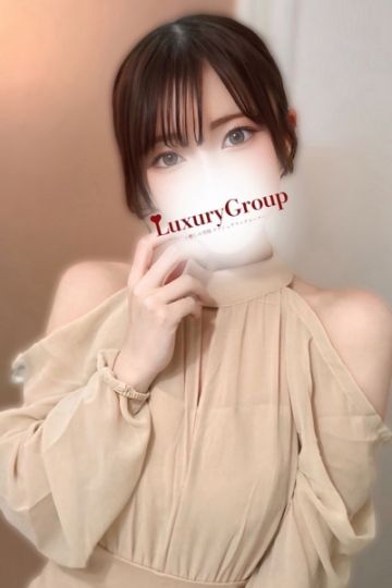 せつな