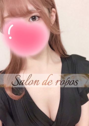サロン・ド・ルポの画像1
