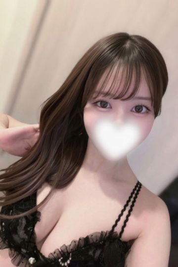 かな