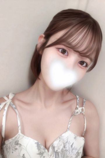 かな