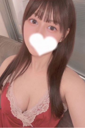 るな