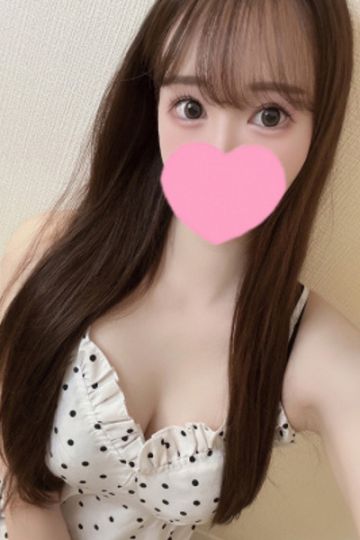 みさき