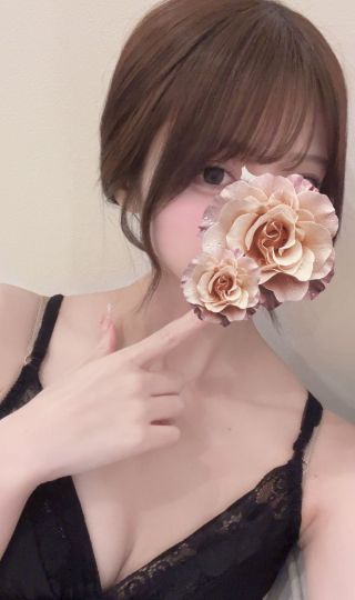 あおい