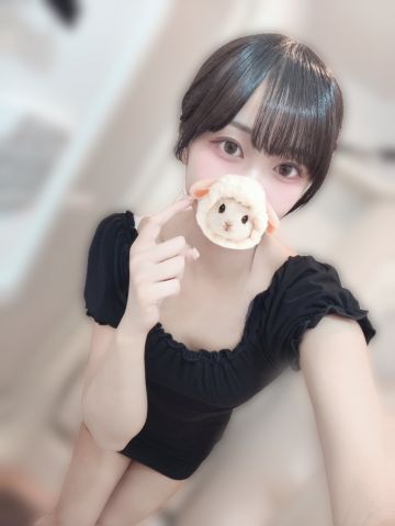 みなみ