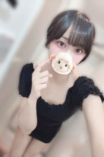 みなみ