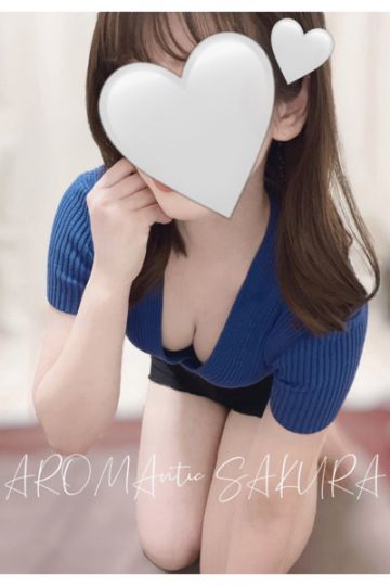 さくら