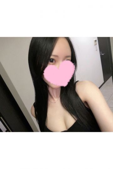 しゅうか