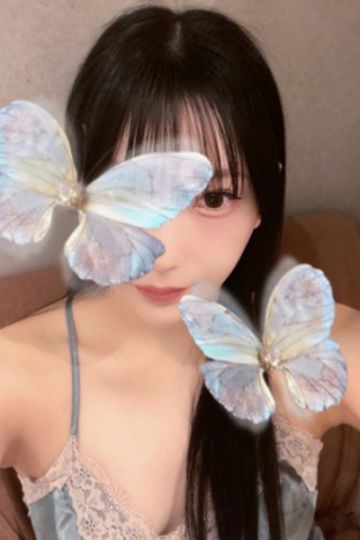 うい