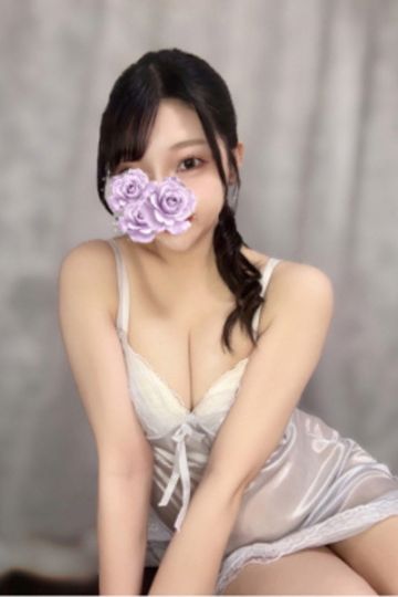 かなめ