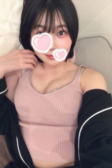 りな