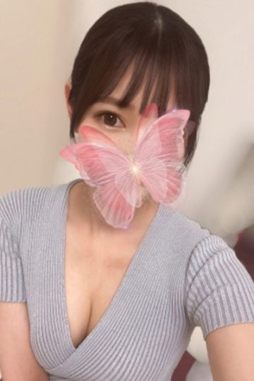 かなで