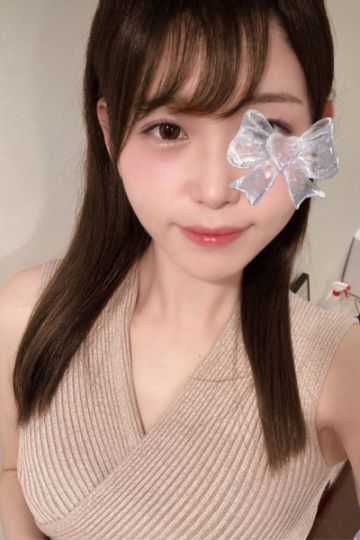 はな