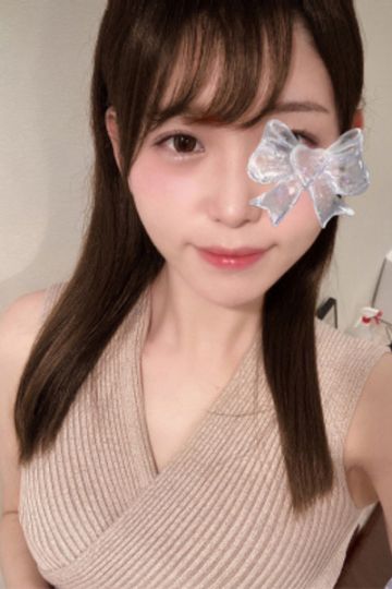 はな