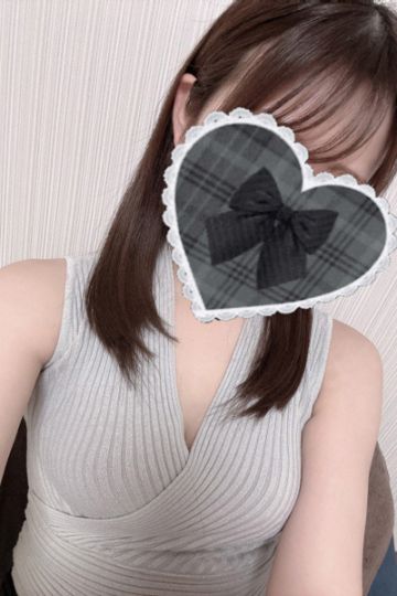 えりい