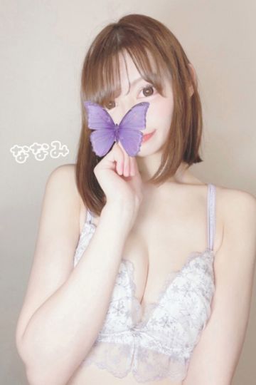 ななみ