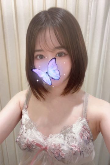 あおい