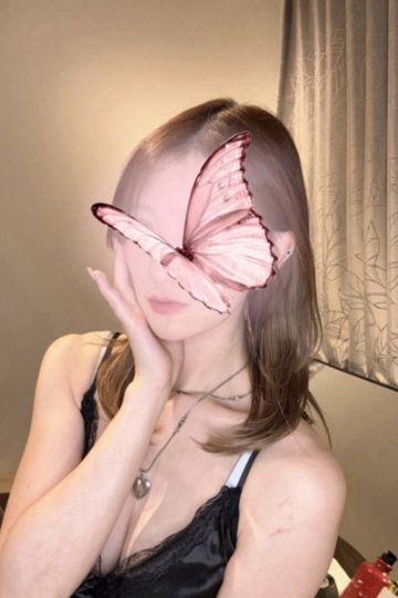 えま