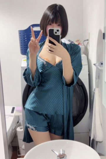 すい