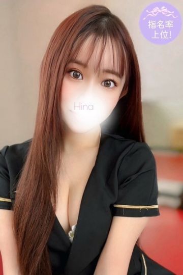 指名が多いセラピスト！