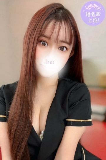 成瀬 ひな