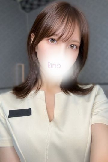 宮下 りの