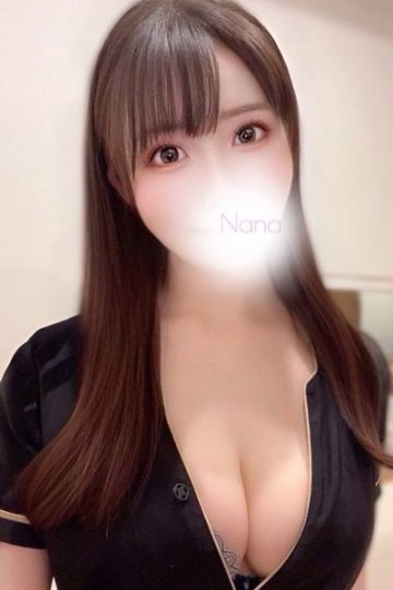 石原　なな