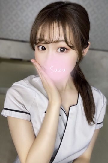 百瀬　すず