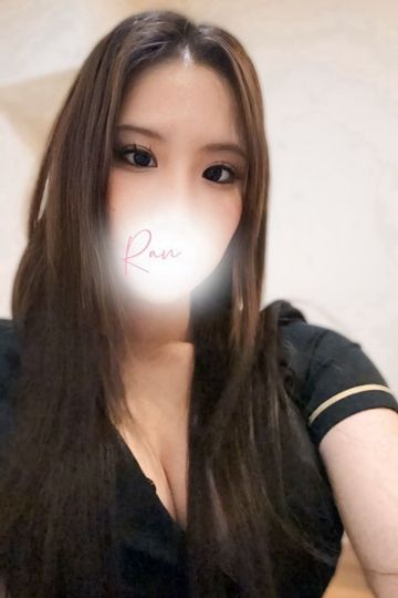 蓮見　らん