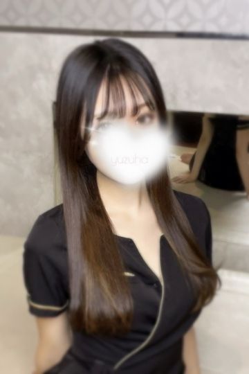 成海　ゆずは