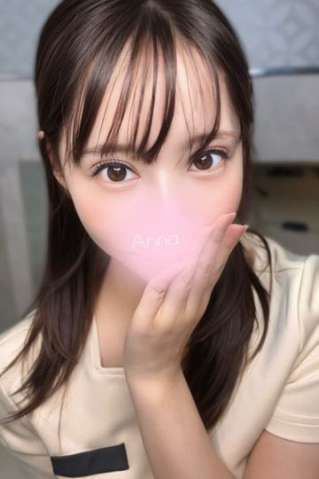 京本　あんな