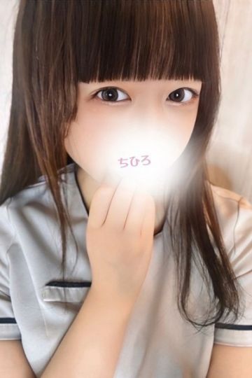 佐々木　ちひろ