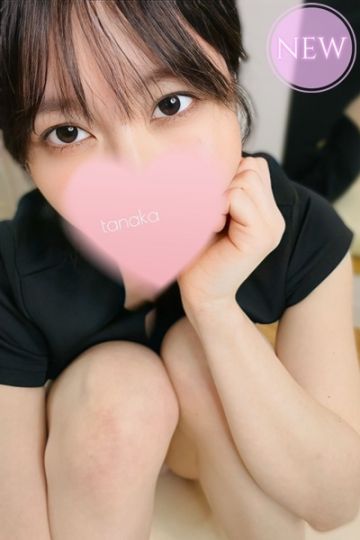 田中　ちはや
