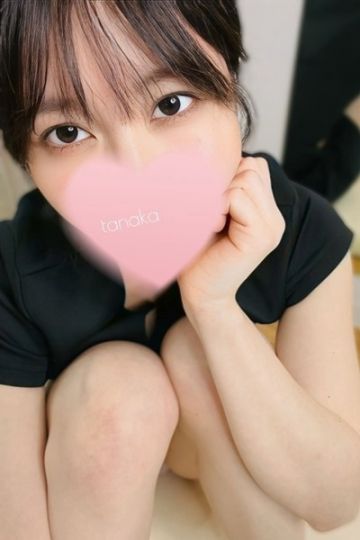 田中　ちはや