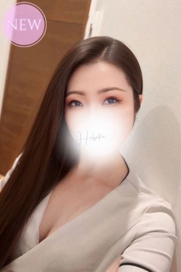 愛川　ひびき