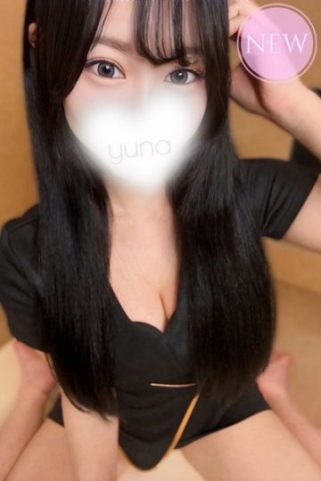 宮城　ゆうな