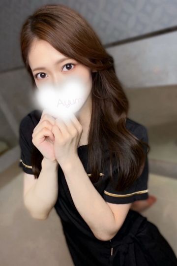 美羽　あゆみ