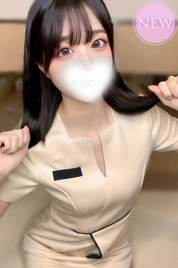 小日向　のん