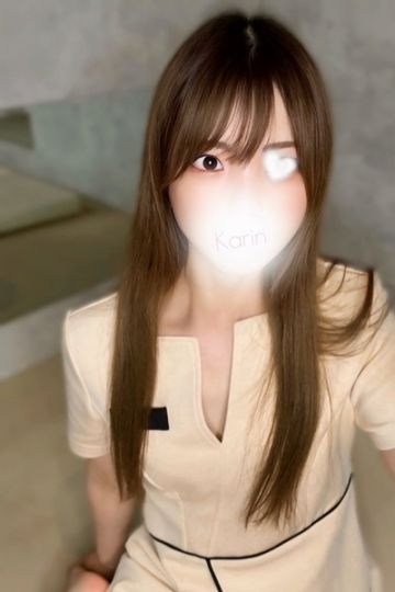 香澄　かりん