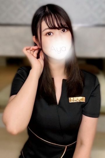 久保　あや