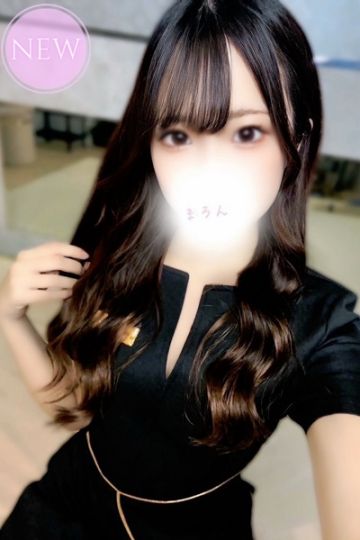 笹木 まろん