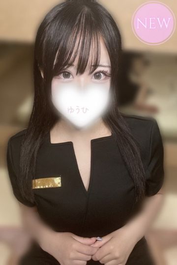未空　ゆうひ