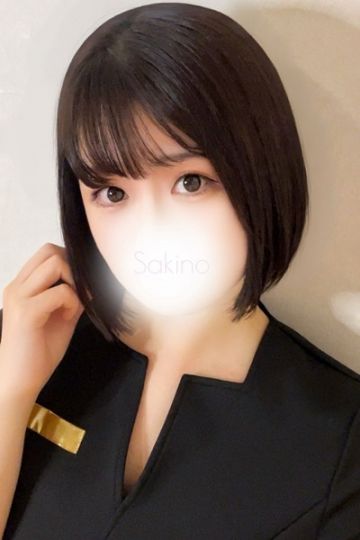 花沢 さきの