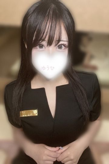 未空 ゆうひ