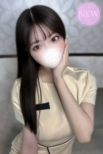 神代　さな