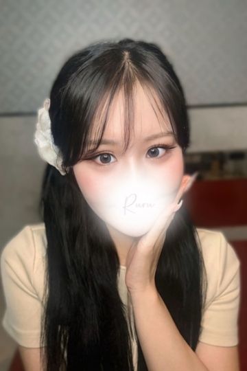 月守 るる