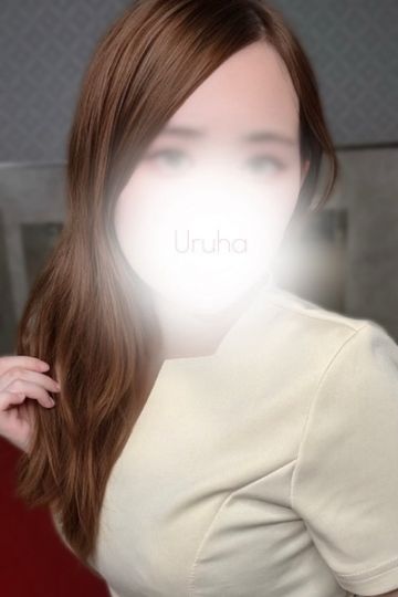 凛華 うるは